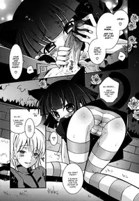 [Ayano Rena] Sister ✰ Deluxe [English] {Mistvern}