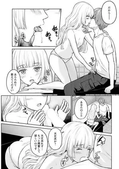 Action Pizazz 2022-01