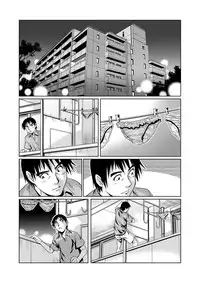 Gaticomi Vol.61
