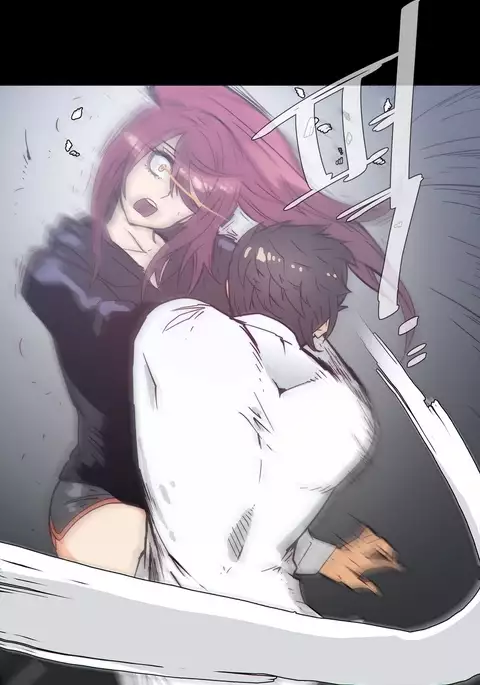 Household Affairs Ch.1-53