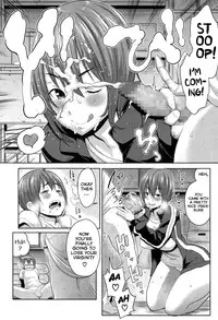 [Agata] Taiiku Souko nite, Haha, Ai no Shigoki (COMIC Shingeki 2014-01) [English] [vaasi]