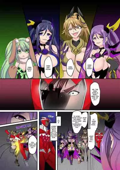 [TSF no F (Kouji)] The Holy Band of the Jewel Knight [English]