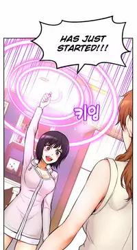 [Cave Bear] Mia's Tool Ch. 0-15 [English]