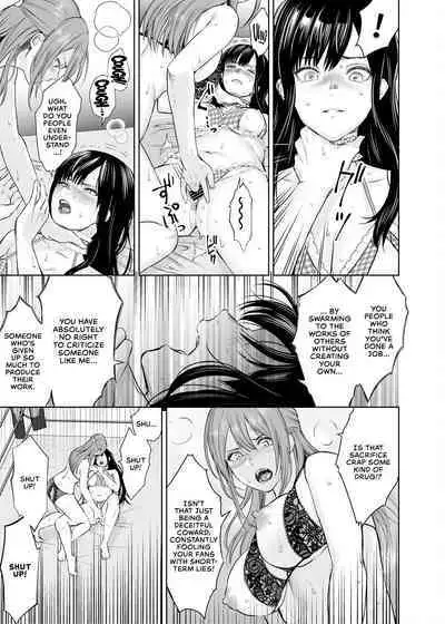 [Remora Works (Meriko)] LesFes Co -Candid Reporting- Vol. 004 [English]
