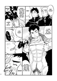 [D-Raw 2 (Draw2)] Moshimo Danshikou no Hoken Taiiku ga Jitsugi Ari Dattara | Boy's Health and PhysEd Taught Practical Skills [English] [Digital]
