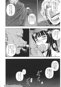 [Anthology] Tatakau Heroine Ryoujoku Anthology Toukiryoujoku 35