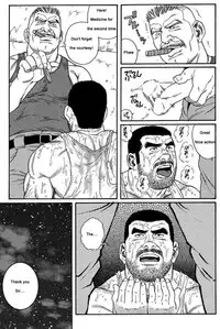 [Gengoroh Tagame] Kimiyo Shiruya Minami no Goku (Do You Remember The South Island Prison Camp) Chapter 01-13 [Eng]