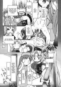 (C76) [Yuzumomo Jam (Various)] Shoujo Sousei Emaki - Touhou Odori Enbu You no Shou - Fancy Girl's Equipment Ch. 1-17 (Touhou Project) [English] [UMAD]