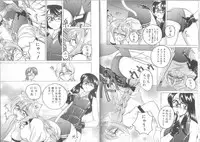 [Wanyanaguda] Meganekko Club