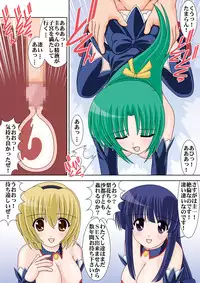 [Mental Specialist] Welcome to Angel Mort! (Higurashi No Naku Koro Ni) Clothes Version