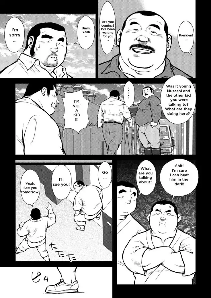 Hara Iso Hatsujou Seinendan | The Hot Festival Goers Ch. 2