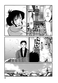 [TsuyaTsuya] Tatoeba Haha Ga 4 [English] [Sei-Jin]
