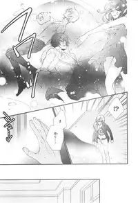 CIEL 2015-01