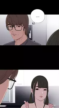 Girl Next Door Ch.1-27 (English) (Ongoing)