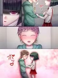 [Jidan] H na Toshi Densetsu [Toile no Hanako]