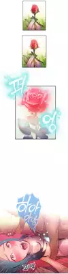[BAK Hyeong Jun] Sweet Guy Ch.1-49 (English) (YoManga) (Ongoing)