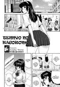 [Kusatsu Terunyo] Pet Life Ch. 1-3 [English]