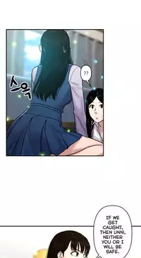 Ghost Love Ch.1-24 (English) (YoManga) (Ongoing)