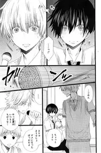 CIEL 2015-01