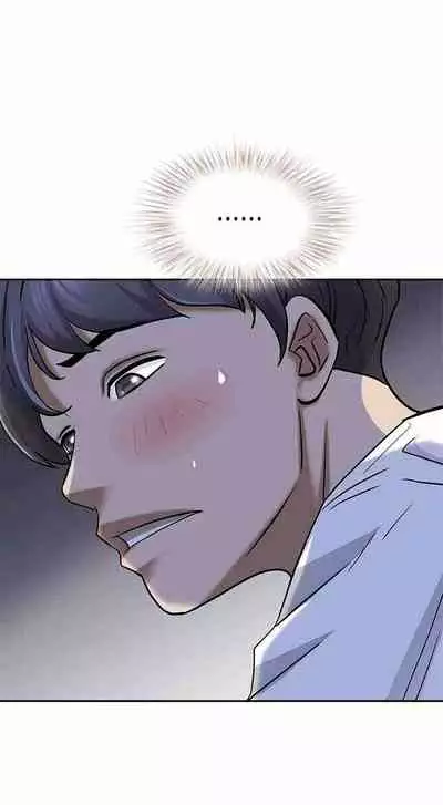 Living with a MILF [Black Cat, Gang Soe] Ch.10/? [English] [Manhwa PDF]
