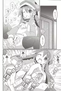 (C80) [Etoile Zamurai (Gonta, Yuuno)] Suki suki Disgaea 4 (Disgaea)