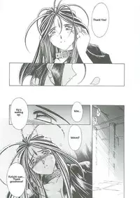 003 - Ah! Megami-sama ga Soushuuhen 003