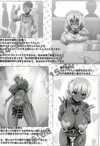 (C89) [GREAT Akuta (tokyo)] Yurufuwa Yuka Life (Minami-ke)
