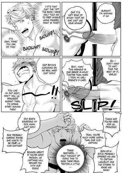 Vice-Captain's Duty - Kimakkun