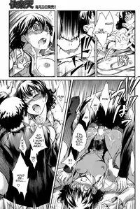[Maybe] Hakoiri Hazukashi Musume | Shy Chick in the Box (COMIC Kairakuten 2009-01) [English]