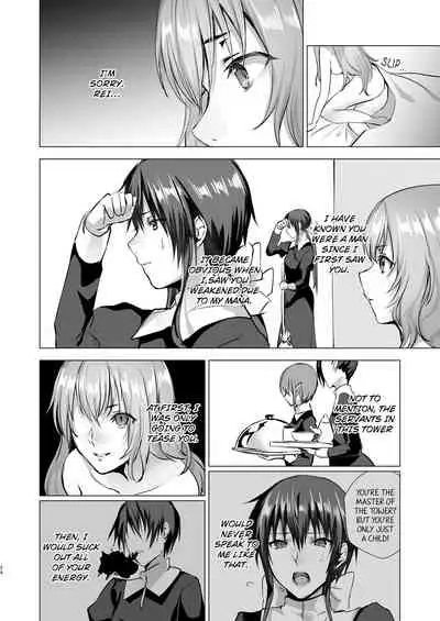 [Yugen no Suda (Mugen no Sudadokei)] Gekkoutou no Yume - Nyotaika Douwa ~Danshi Kinsei no Tou~ [English]