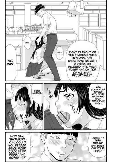 Tousatsu Odosare Musume to Kyousei Hitozuma Koubi Ch.01~09