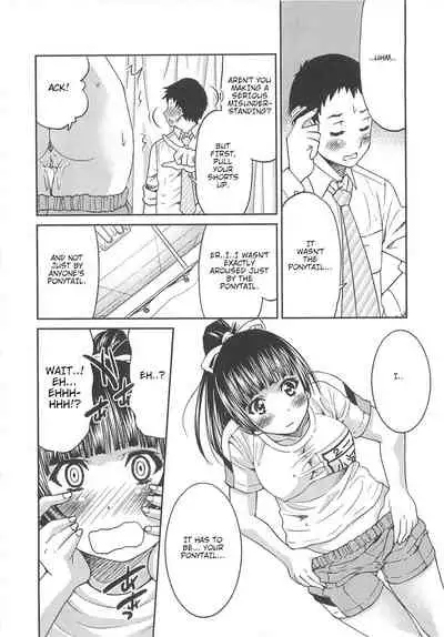 [Inoue Yoshihisa] Sayonara Poni-te-ru | Goodbye Ponytail (Kousoku Ihan) [English] [shaddy746]