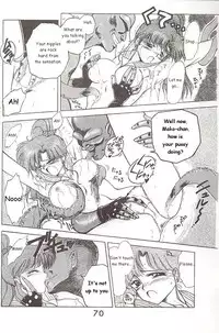 [BLACK DOG (Kuroinu Juu)] Love Deluxe (Bishoujo Senshi Sailor Moon) [English]