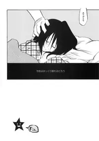 [Anthology] Mo - Ero Musume 100%