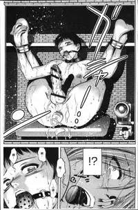 [Taki Re-ki, Onikubo Hirohisa] Revenge Porn ~Nigerarenu Miboujin~ [Chinese]