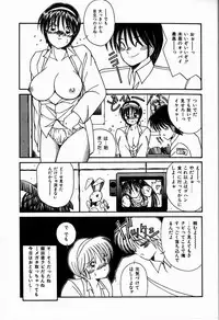 [Sasaki Mizuki] Heavenly KISS