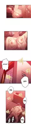 [BAK Hyeong Jun] Sweet Guy Ch.1-49 (English) (YoManga) (Ongoing)