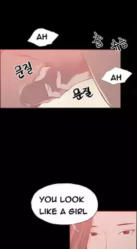 [Mr. Byeong-Su] Cohabitation Ch.1-41 (English) (Ongoing)