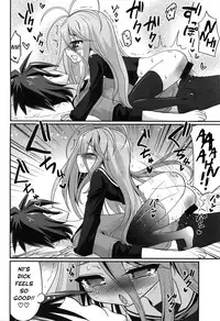 [ASIANBOY (Hasemi Ryo)] Shiro-chan ga Nekomi wo Osoi ni Kuru sou Desu | Shiro's Nighttime Attack! (No Game No Life) [English] [PSYN]