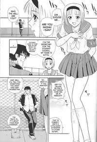 (CR34) [Behind Moon (Q)] Dulce Report 4 [English] [SaHa] (Decensored)