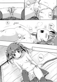 (C86) [Tamagohan (Saitou Miya)] Hatsu! Zuikaku Hitori Maintenance (Kantai Collection -KanColle-) [English] [ATF]