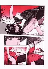 [Moriyama Toh (Yamamoto Naoki)] Toraware Penguin