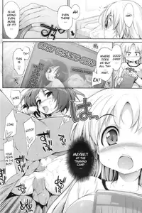[Nise Midi Doronkai (Ishikei)] Insei Iro Iro [English] [Partial Decensor]