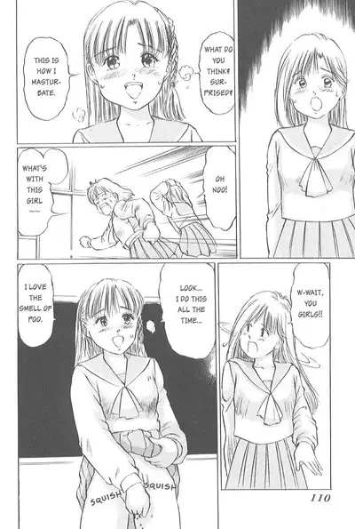 [Manno Rikyuu] Kaoru Tsubomi ~Saigo no Shoujo Ijiri~ | Fragrant Buds ~Toying with little girls~ [English] [SGMJanus]