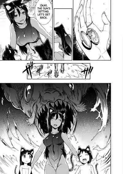 [Erect Sawaru] Raikou Shinki Igis Magia III -PANDRA saga 3rd ignition- Ch.1-5 [English] [biribiri] [Digital]