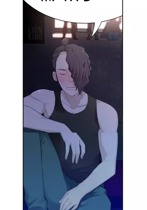 Tissue Thieves Ch.1-32