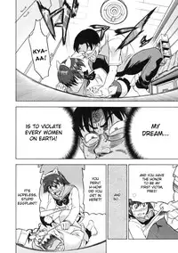 [Abe Morioka] Devi Navi! [English] [Hentairules]