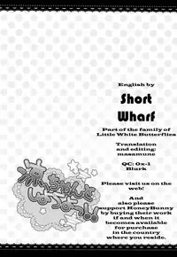 (SC46) [Honey Bunny (Kohachi, Komitsu)] Ryouchan to Shiyou Yo! (The Idolm@ster) [English] =SW=