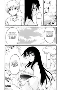 [Shoryutei Enraku] Transient Mother [English][Decensored]