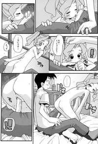 [Anthology] LOCO vol.3 Midara na go Houshi